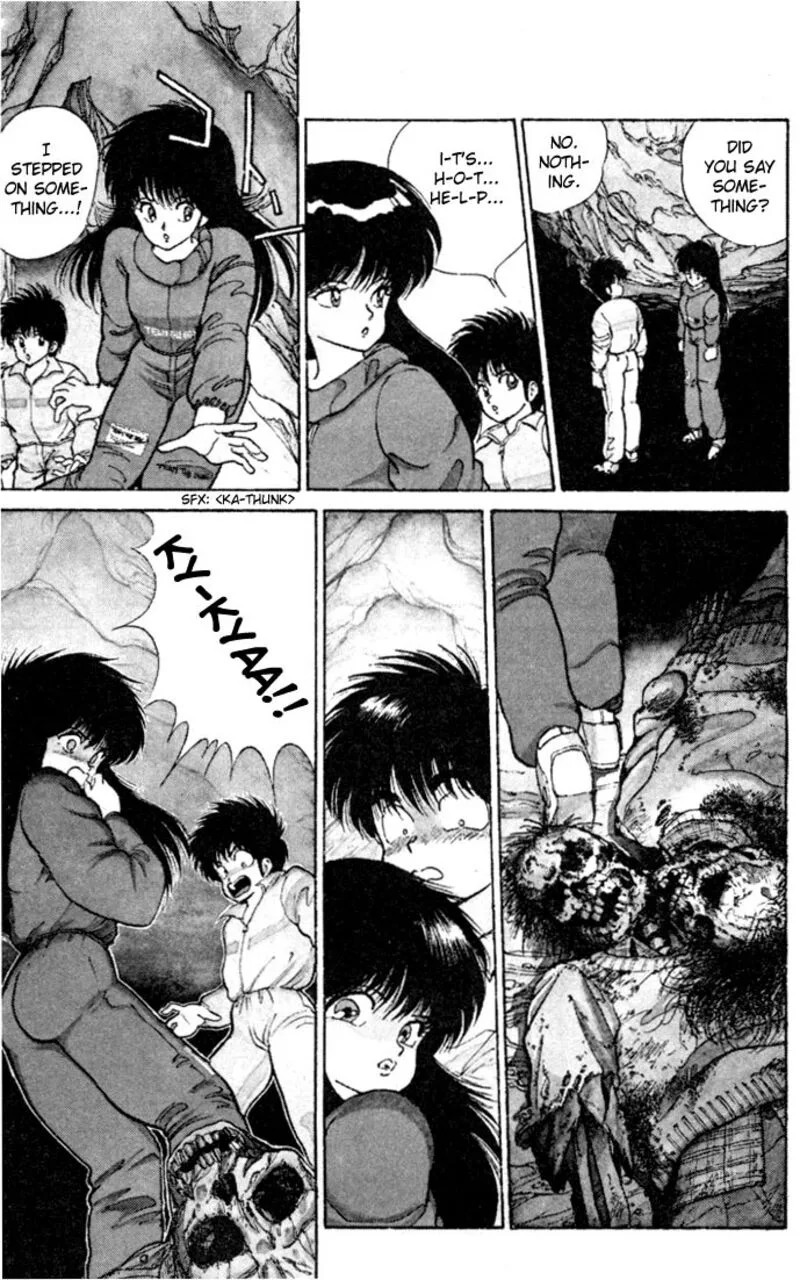 Orange Road Chapter 94 page 7