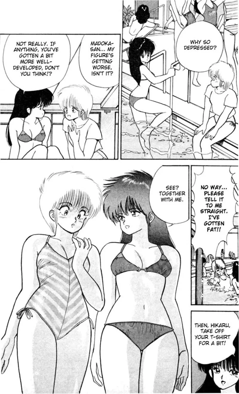 Orange Road Chapter 95 page 16