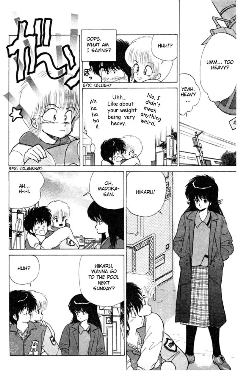 Orange Road Chapter 95 page 6