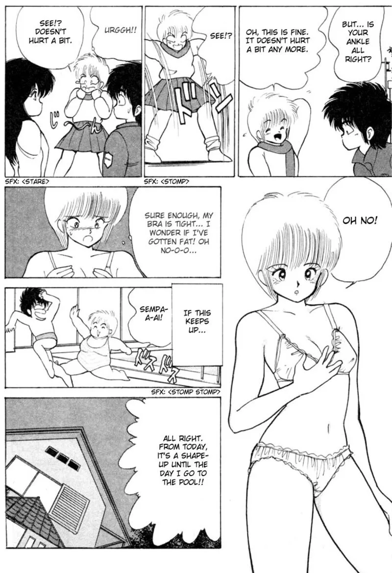 Orange Road Chapter 95 page 8