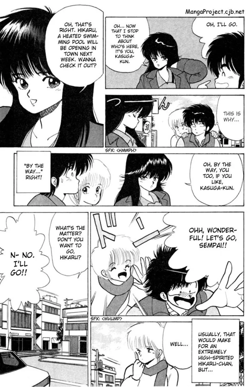 Orange Road Chapter 95 page 7