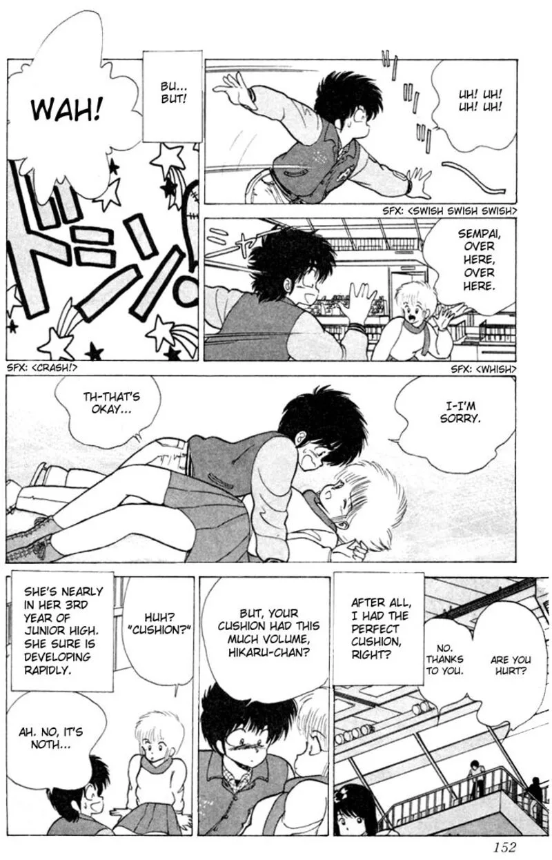 Orange Road Chapter 95 page 4