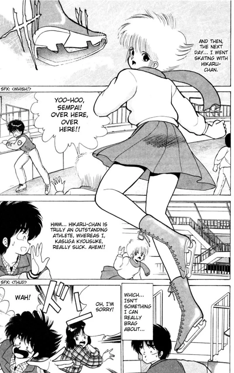 Orange Road Chapter 95 page 3