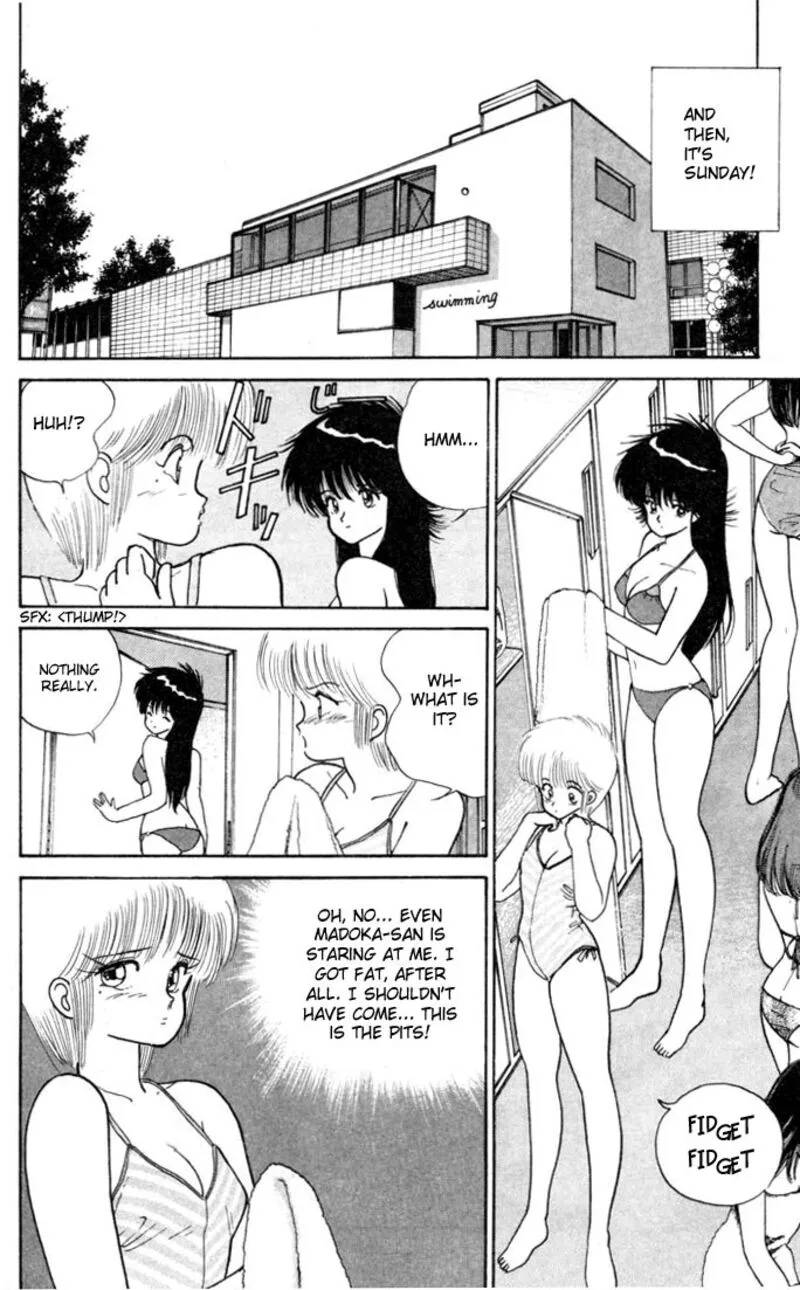 Orange Road Chapter 95 page 14