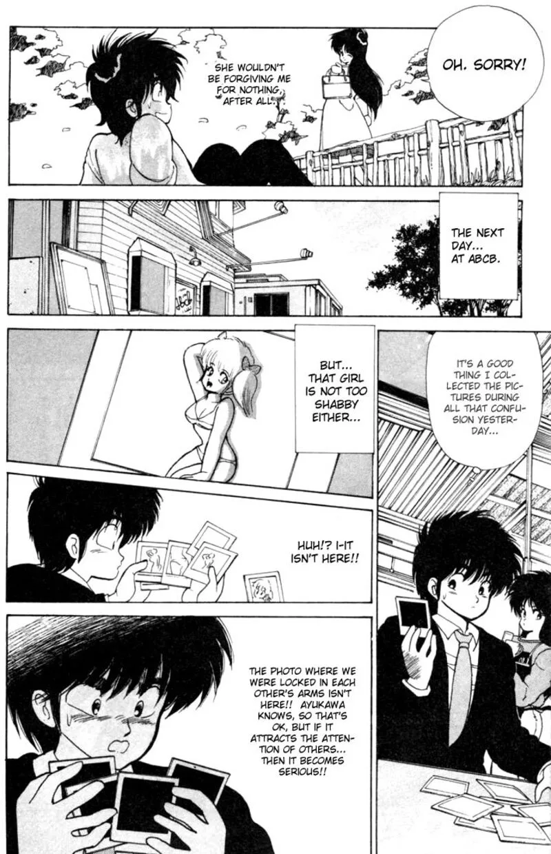 Orange Road Chapter 96 page 16