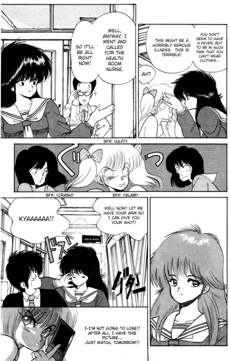 Orange Road Chapter 96 page 13