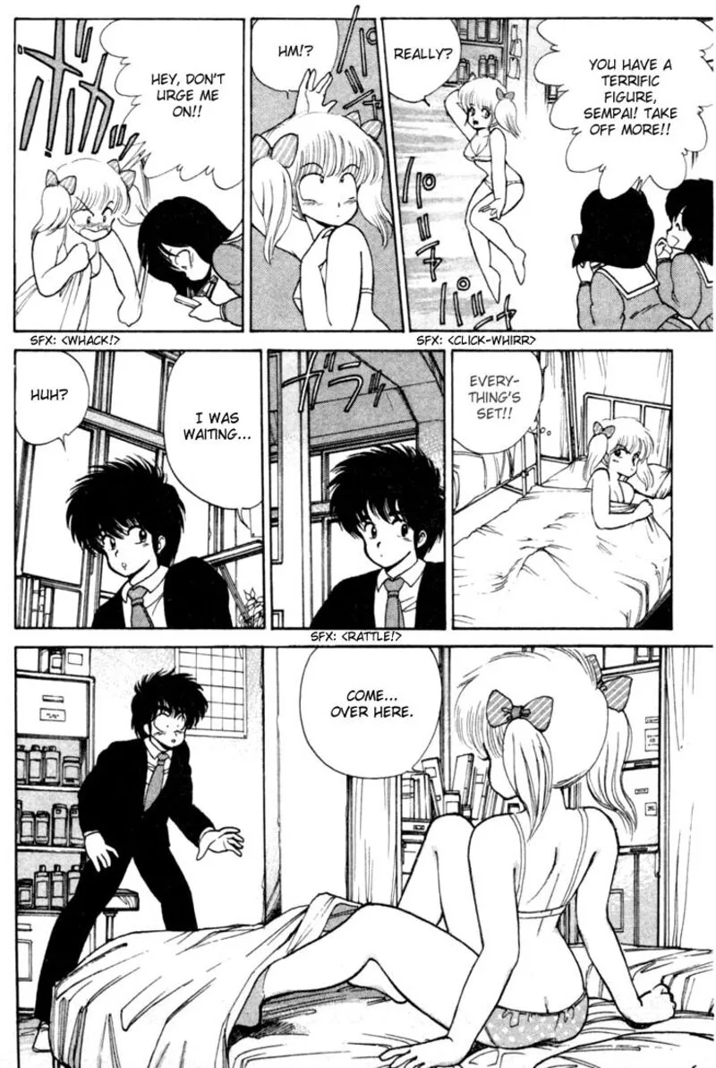 Orange Road Chapter 96 page 10