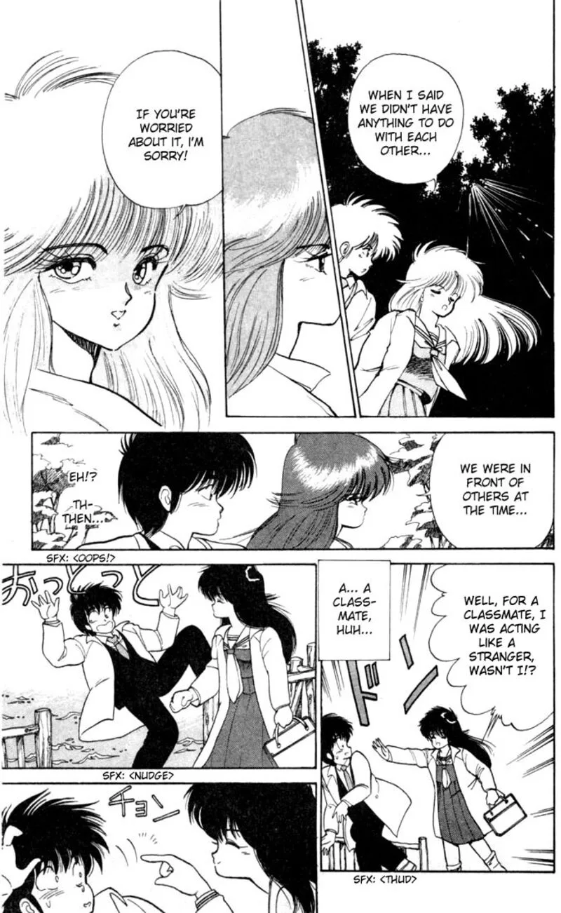 Orange Road Chapter 96 page 15