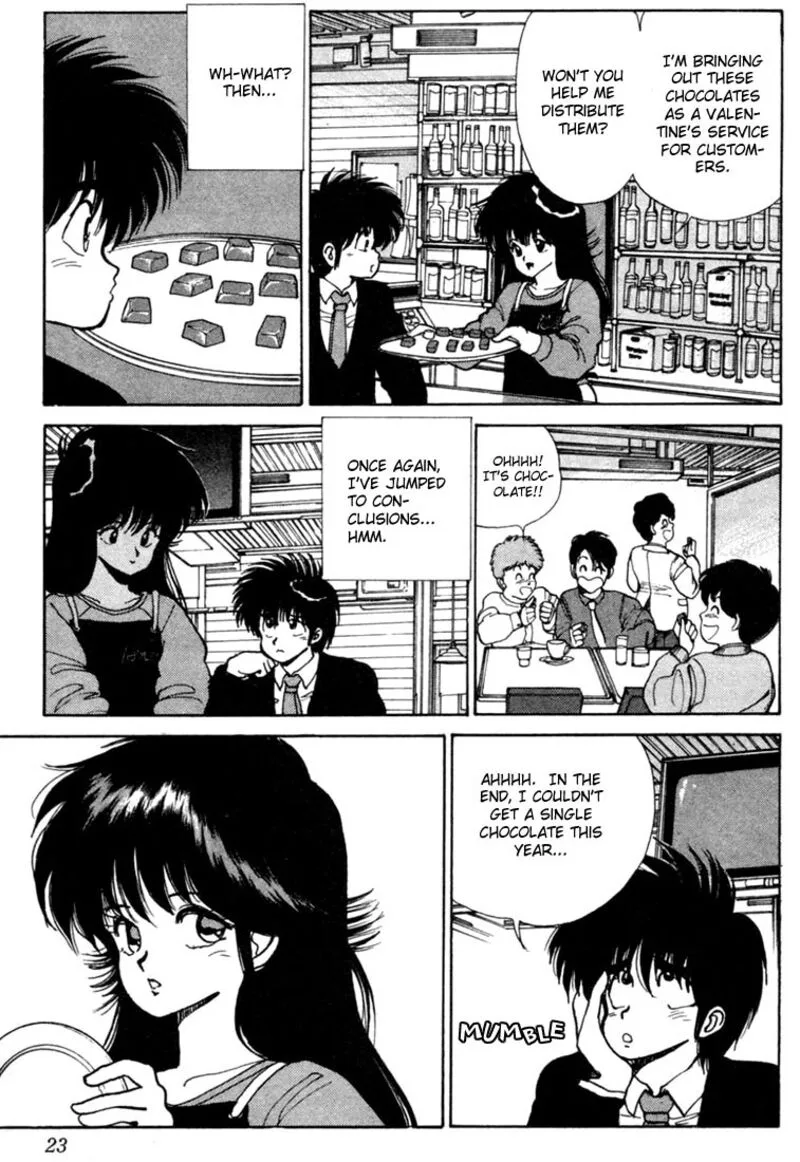 Orange Road Chapter 97 page 20