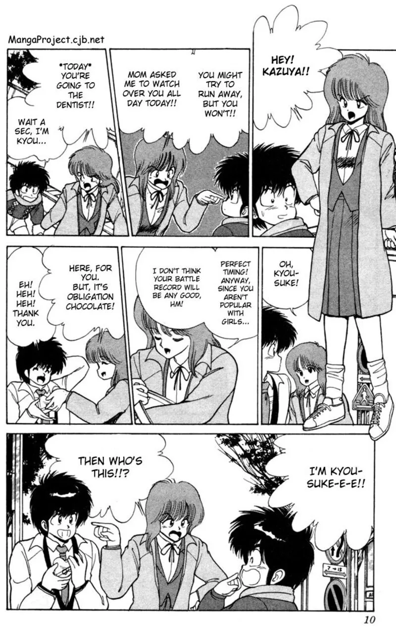 Orange Road Chapter 97 page 7