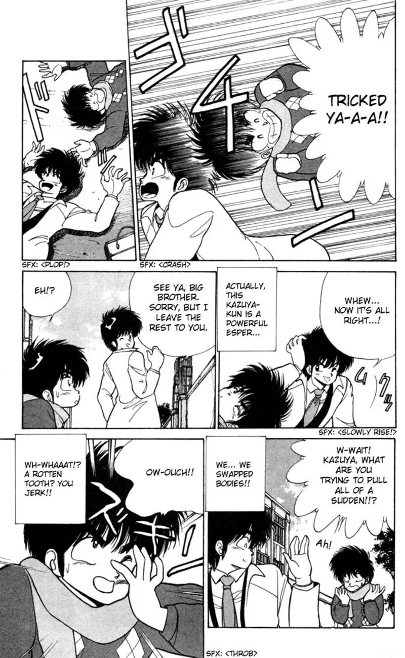 Orange Road Chapter 97 page 6