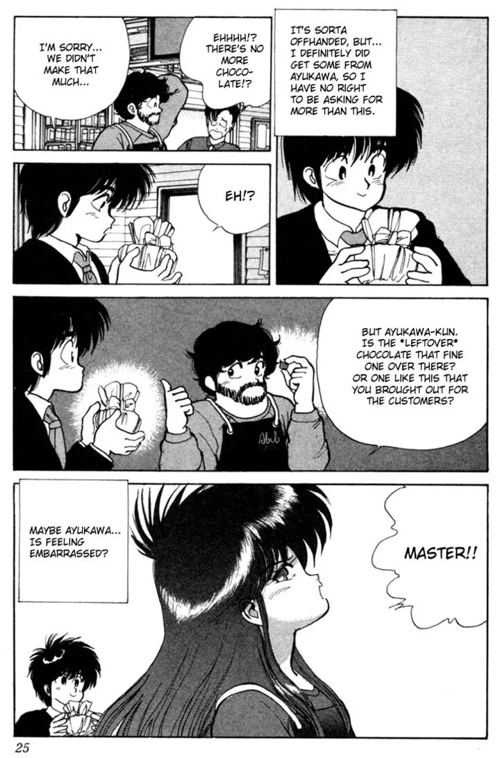 Orange Road Chapter 97 page 22