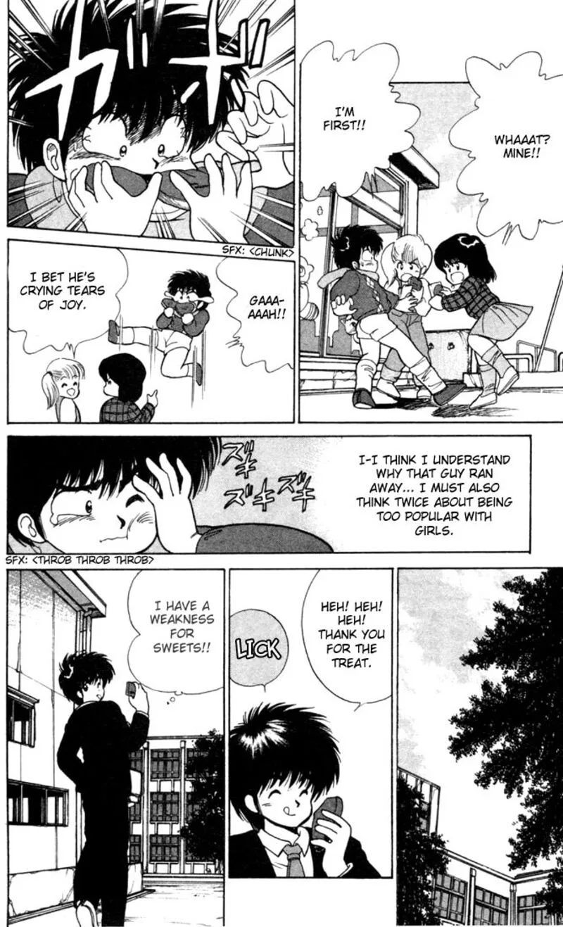 Orange Road Chapter 97 page 9