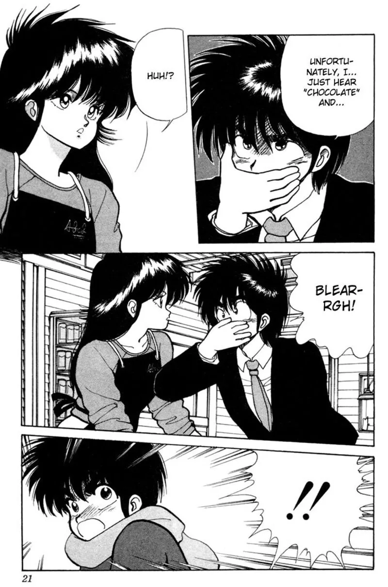 Orange Road Chapter 97 page 18
