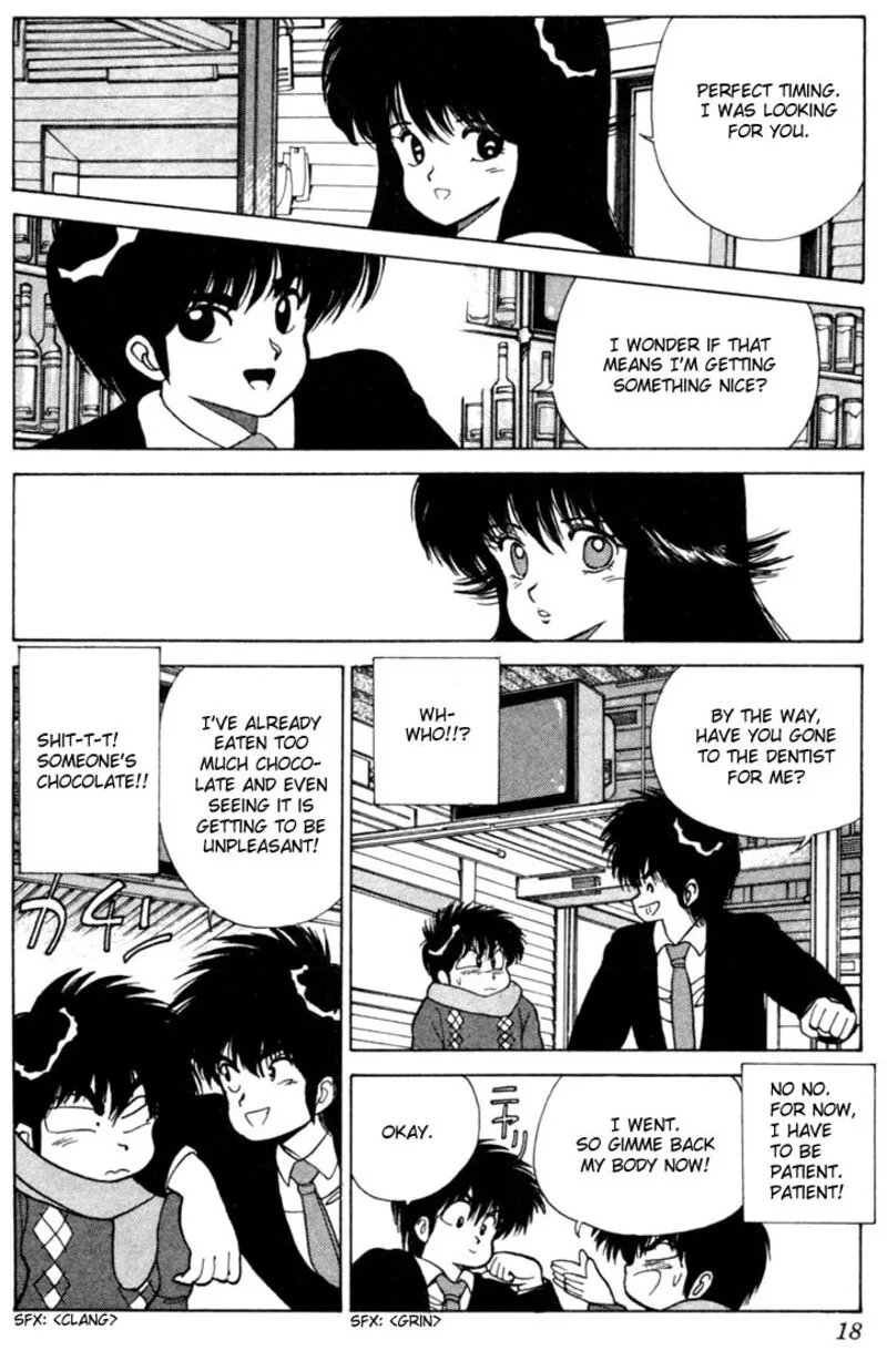 Orange Road Chapter 97 page 15