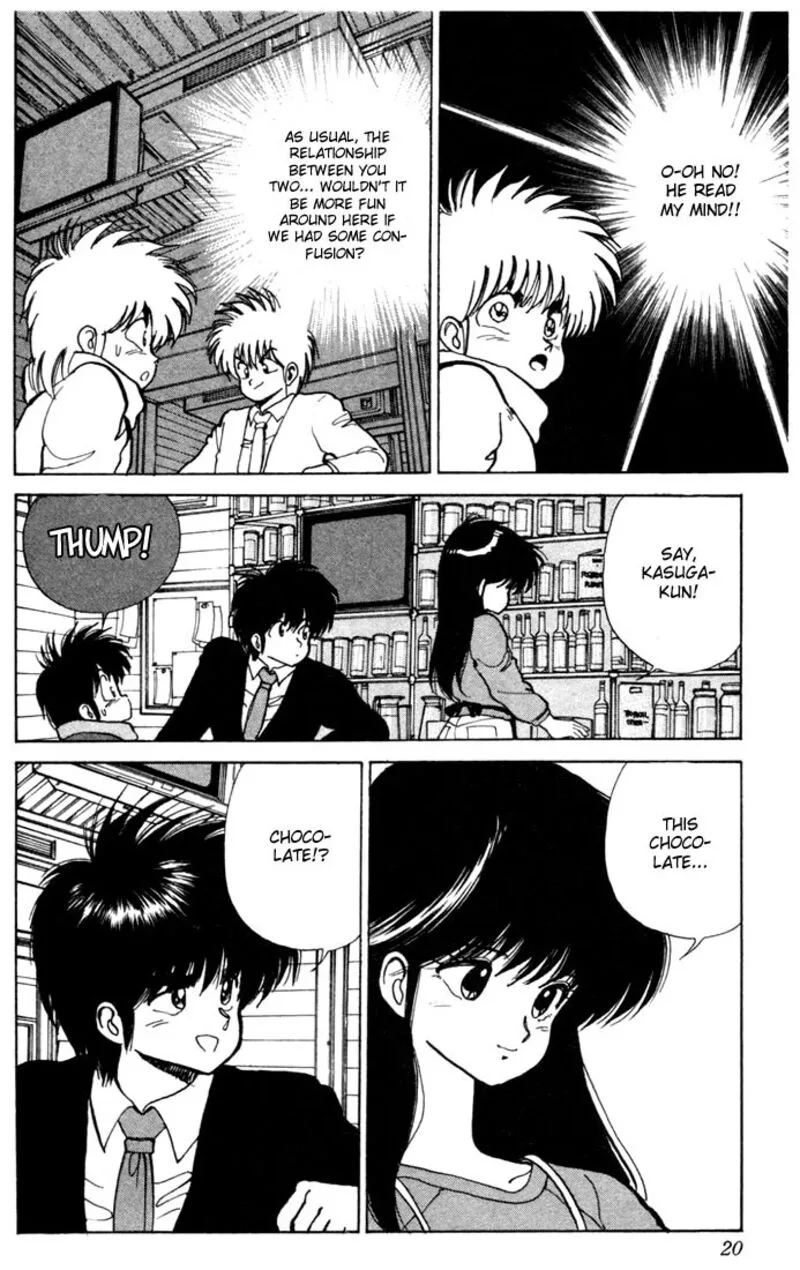 Orange Road Chapter 97 page 17