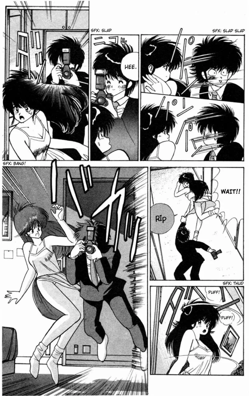 Orange Road Chapter 98 page 15