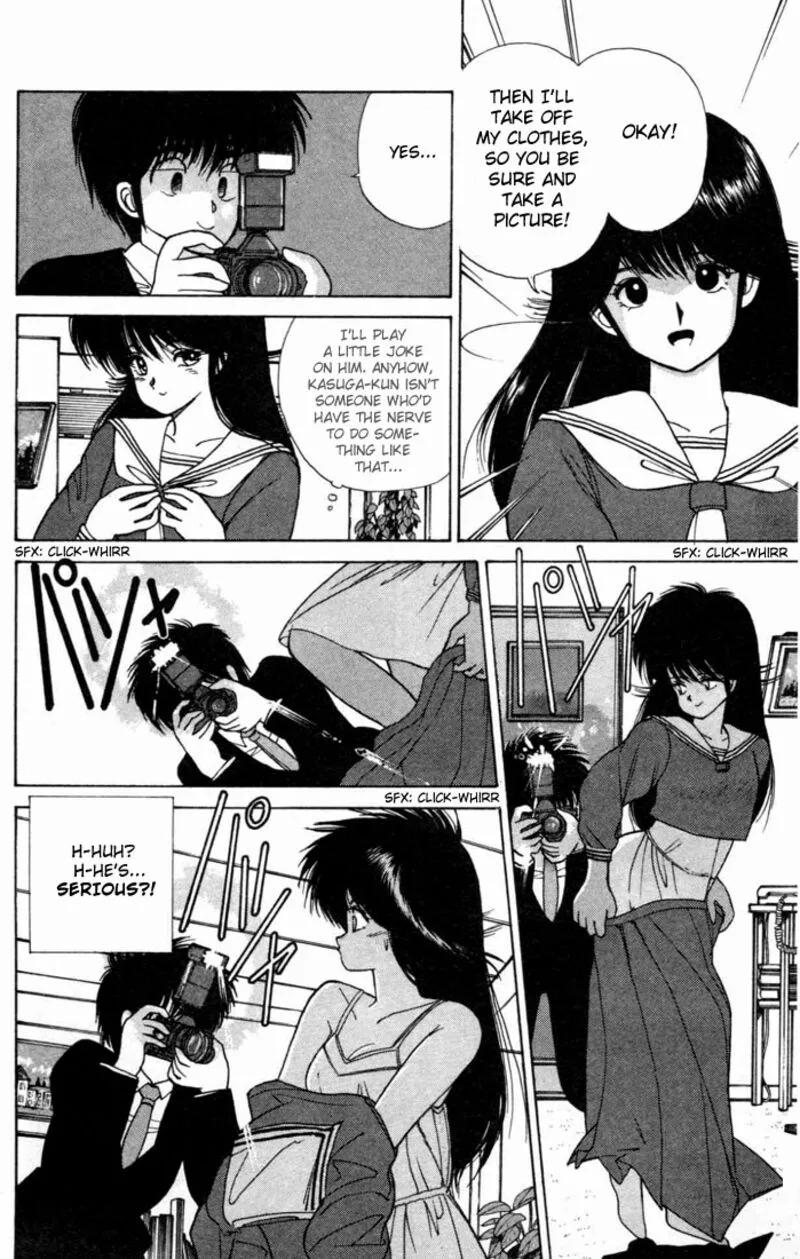 Orange Road Chapter 98 page 12
