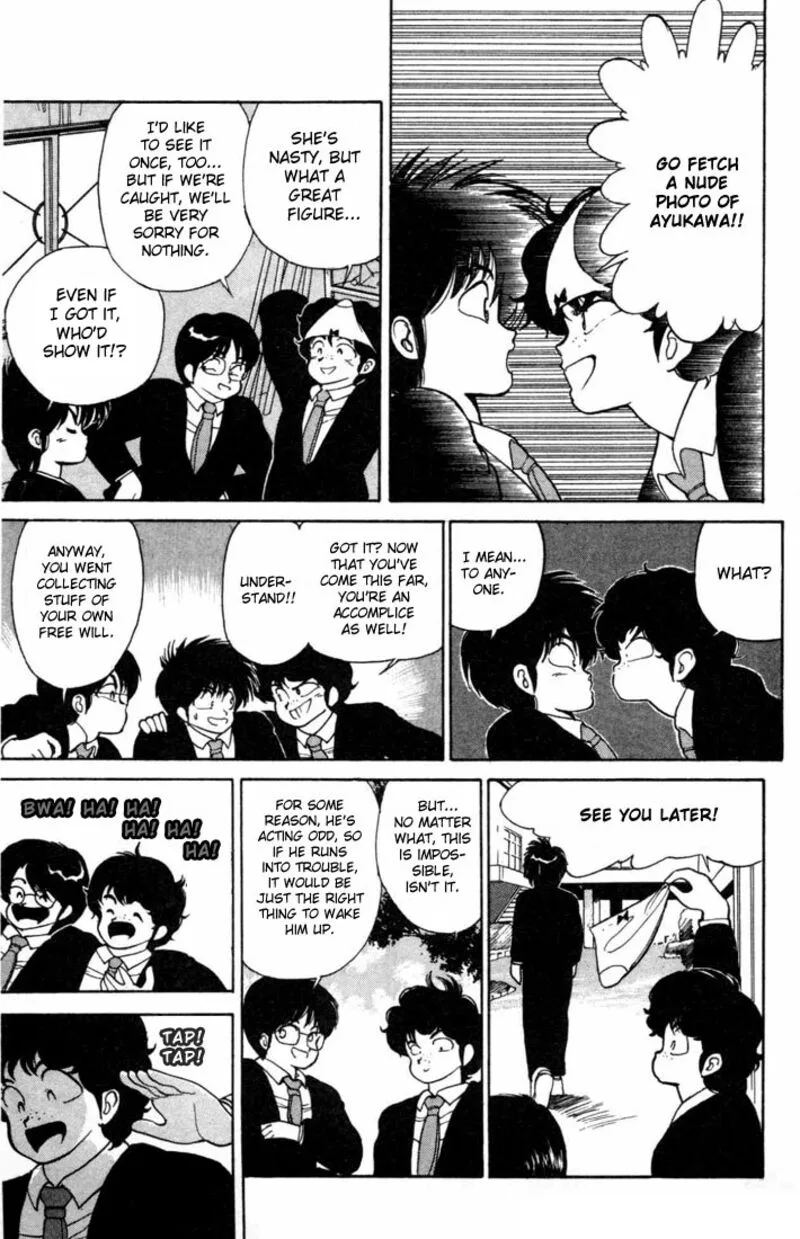 Orange Road Chapter 98 page 9