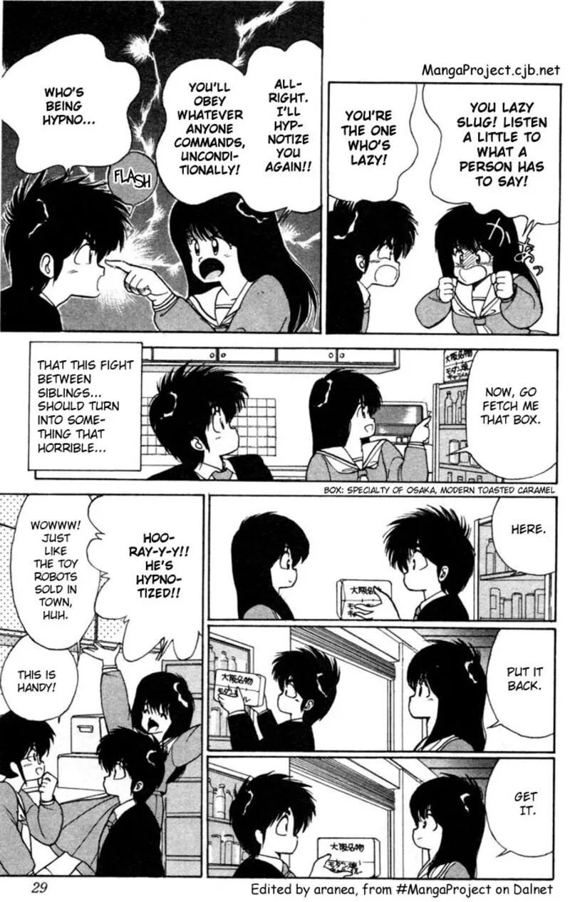 Orange Road Chapter 98 page 3