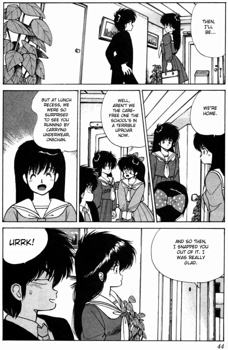 Orange Road Chapter 98 page 18