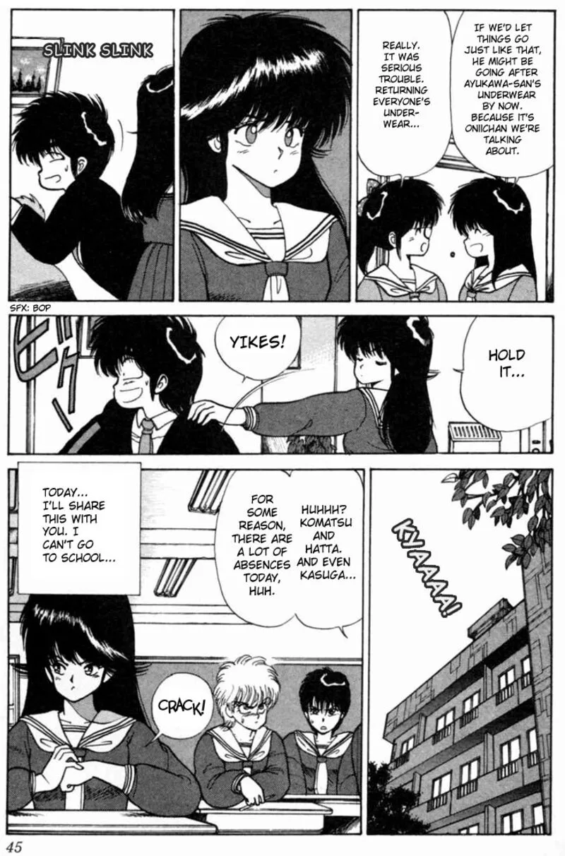 Orange Road Chapter 98 page 19