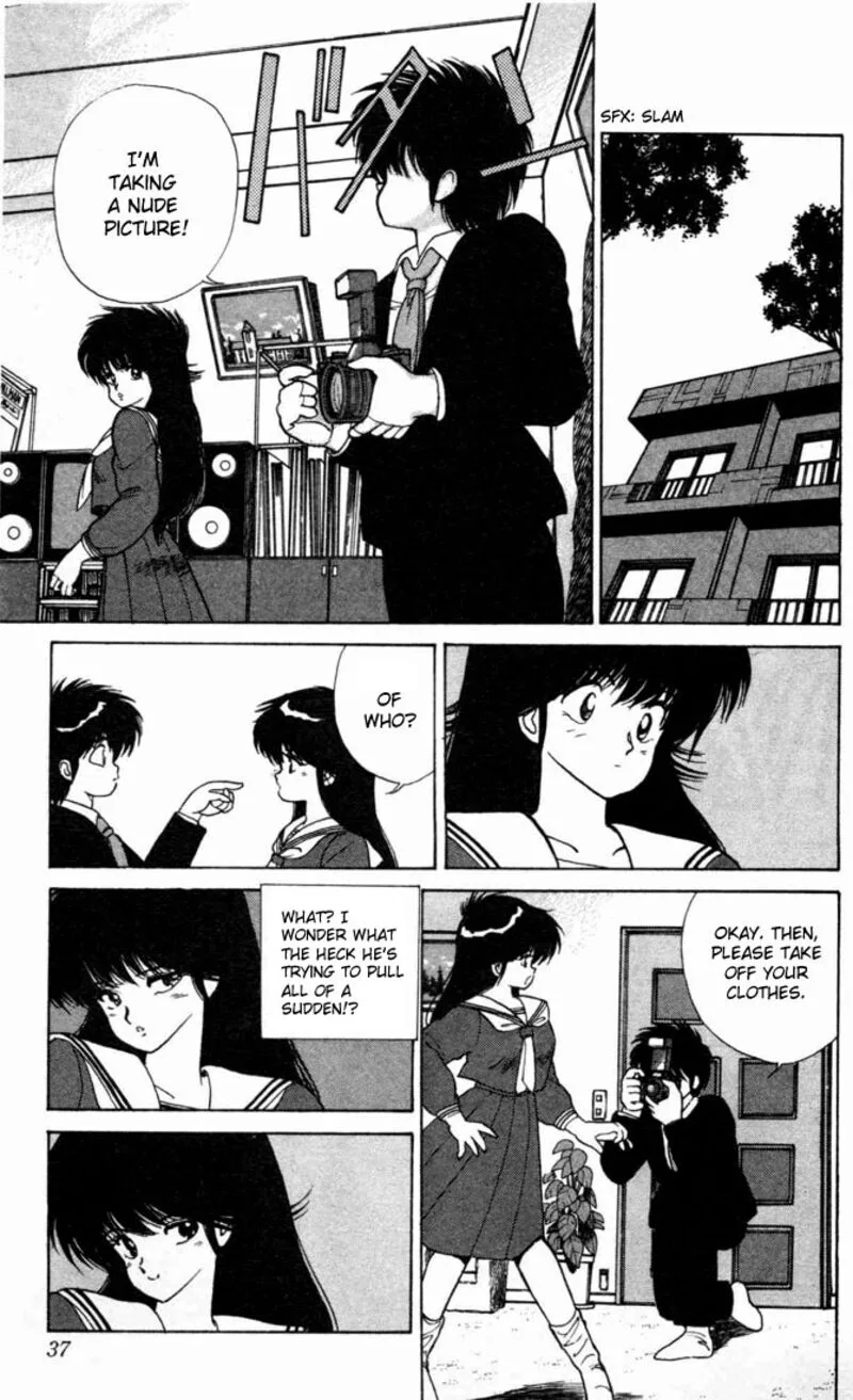 Orange Road Chapter 98 page 11