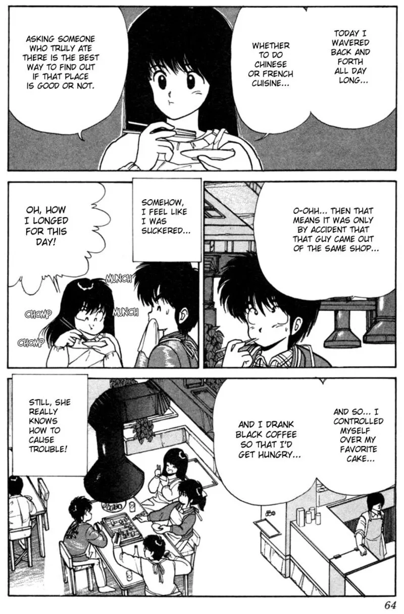 Orange Road Chapter 99 page 18