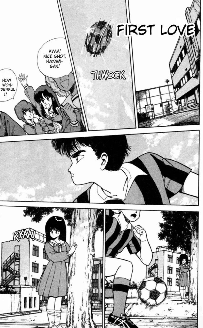 Orange Road Chapter 99 page 1