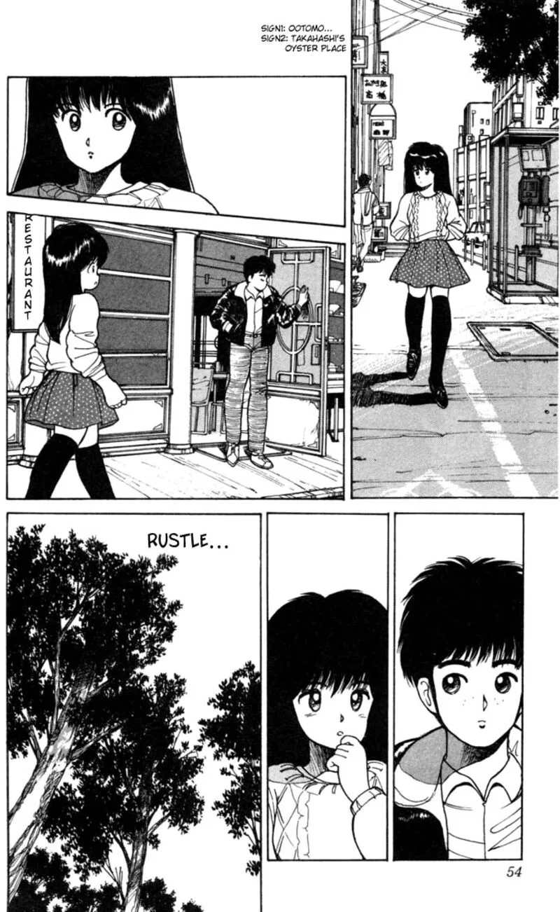 Orange Road Chapter 99 page 8
