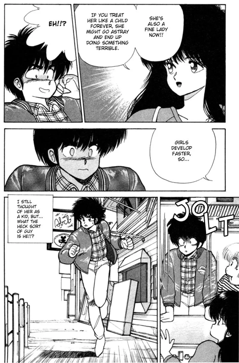 Orange Road Chapter 99 page 12