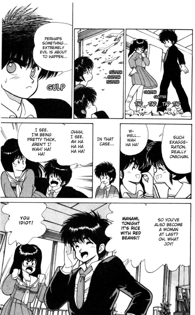 Orange Road Chapter 99 page 5