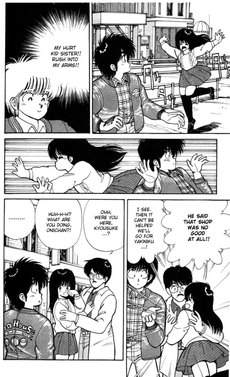 Orange Road Chapter 99 page 16