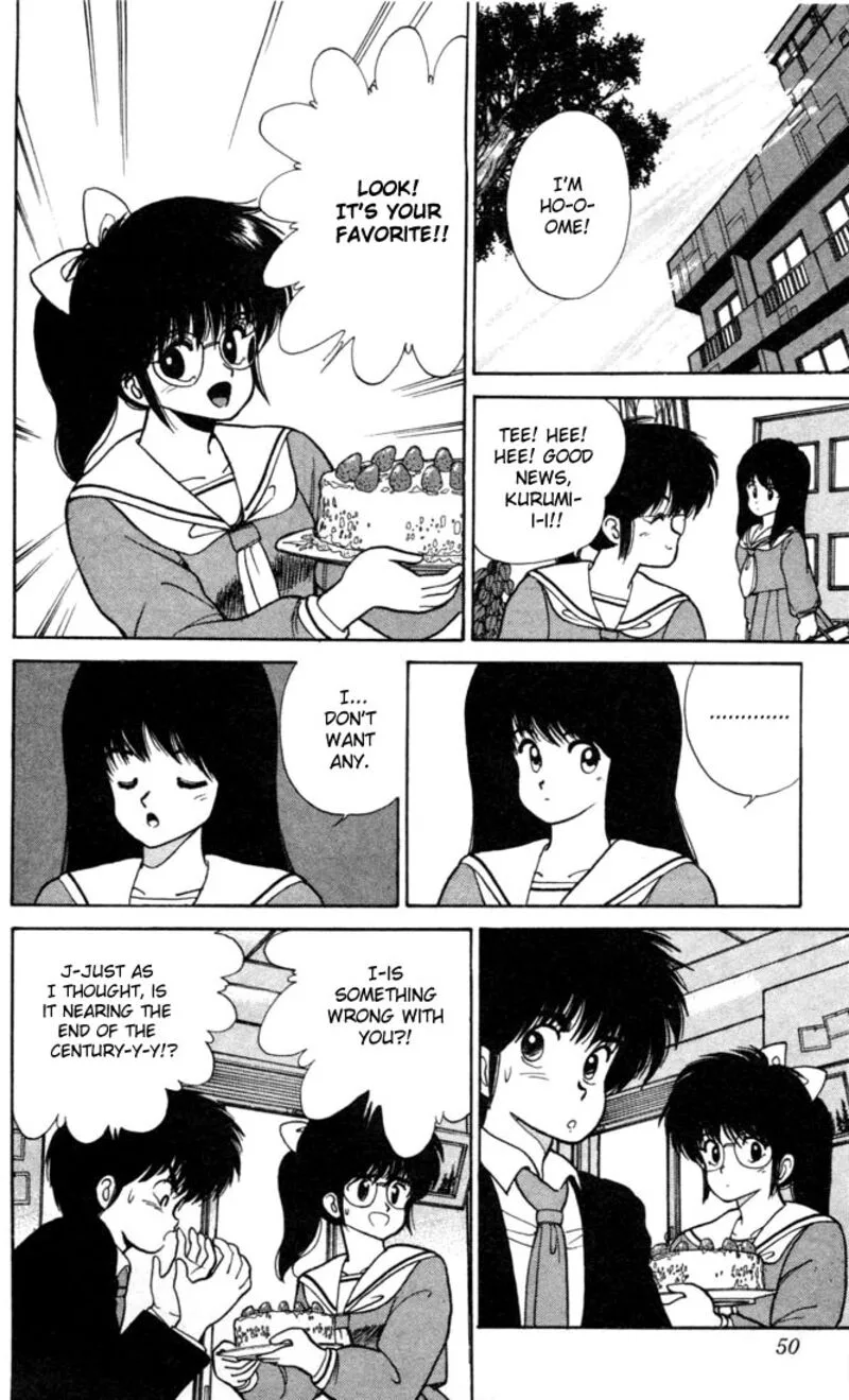 Orange Road Chapter 99 page 4