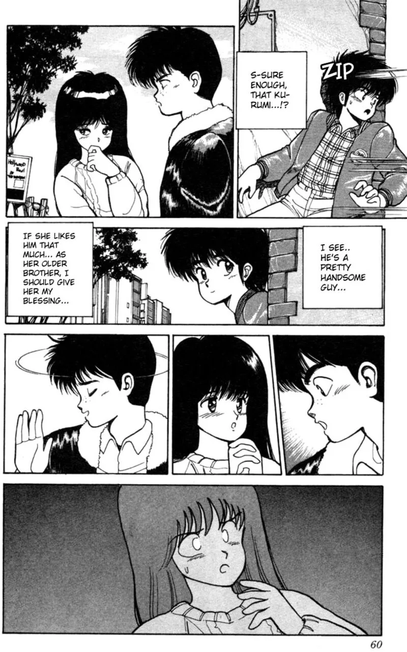 Orange Road Chapter 99 page 14