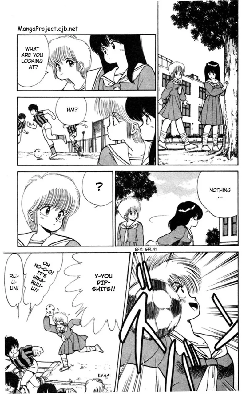 Orange Road Chapter 99 page 3