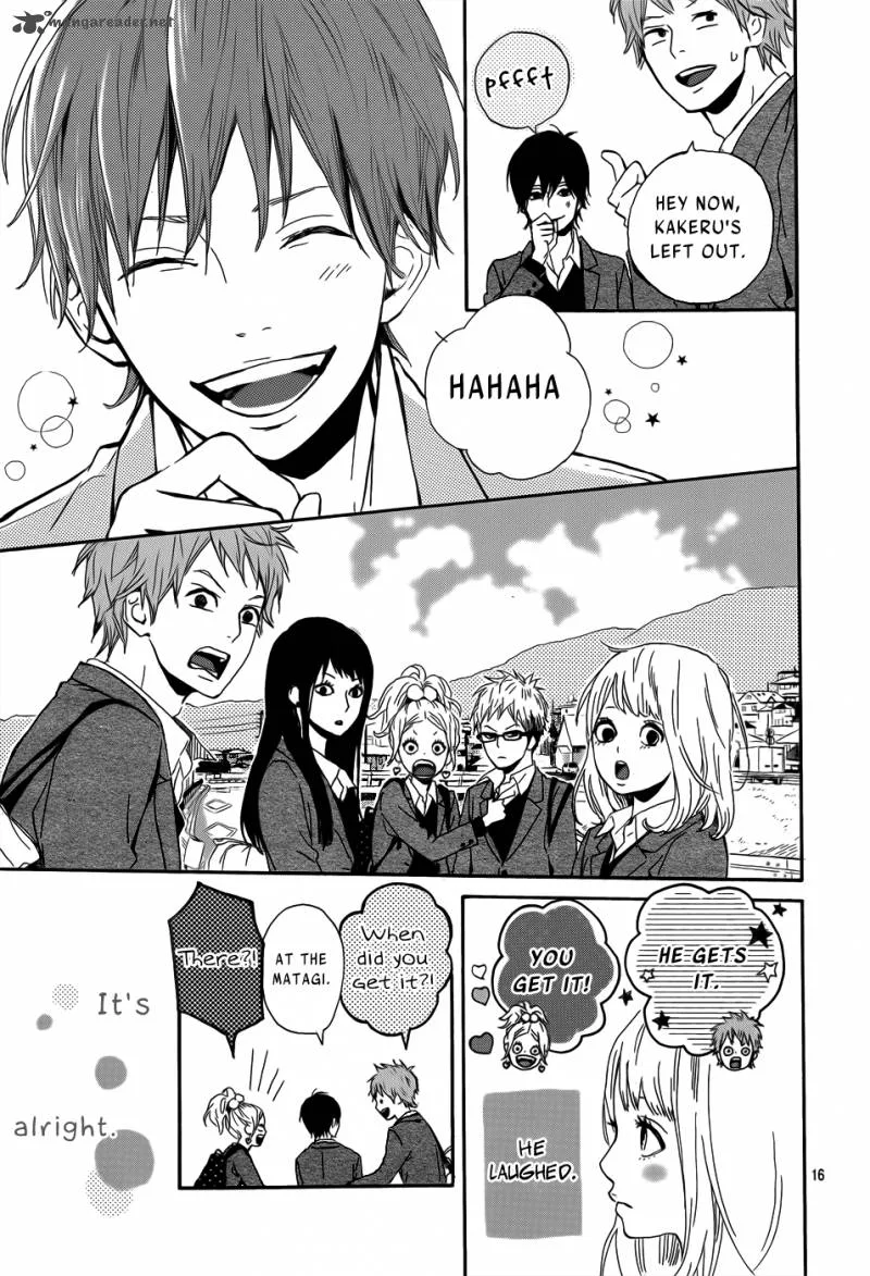 Orange (TAKANO Ichigo) Chapter 1 page 16