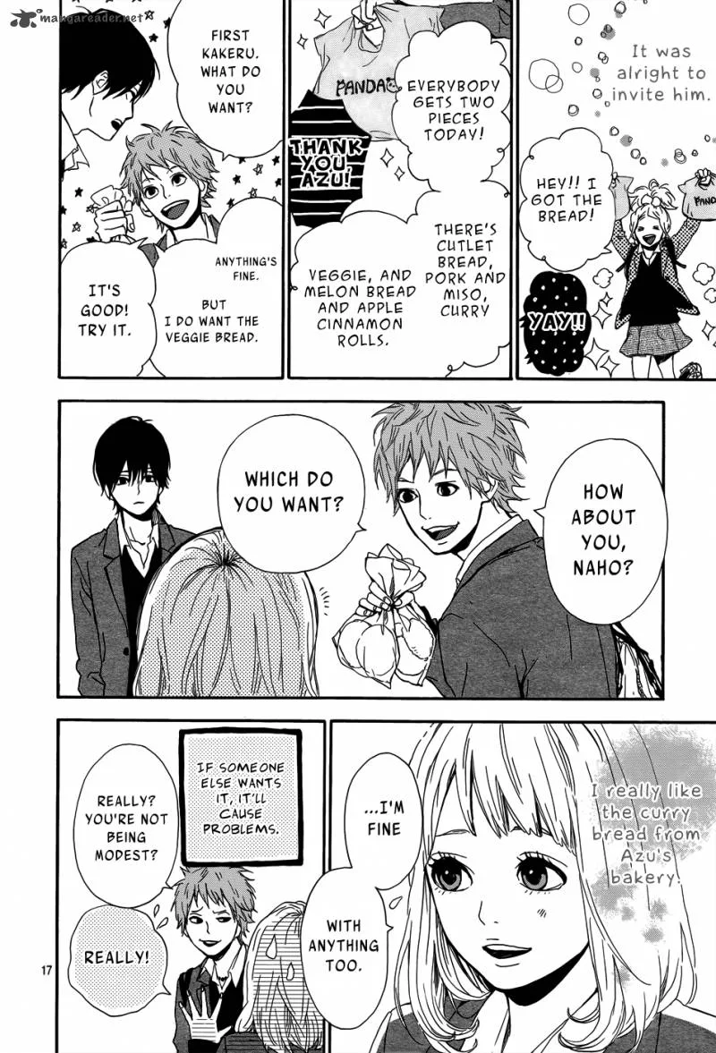 Orange (TAKANO Ichigo) Chapter 1 page 17