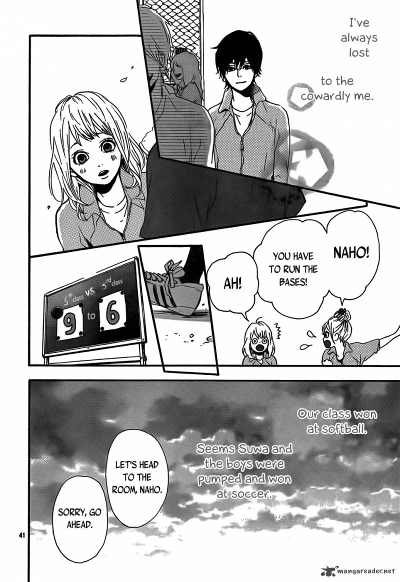 Orange (TAKANO Ichigo) Chapter 1 page 41