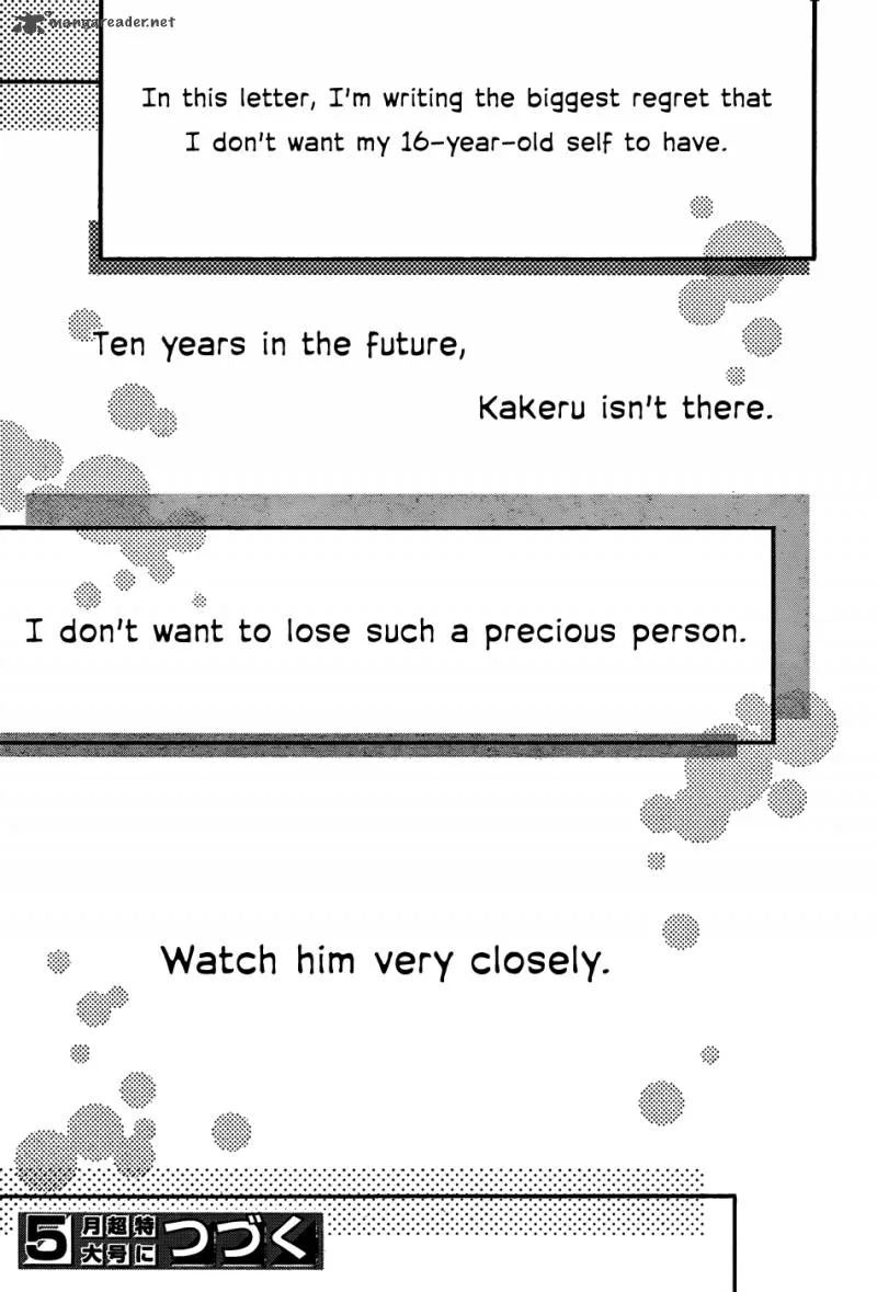 Orange (TAKANO Ichigo) Chapter 1 page 50