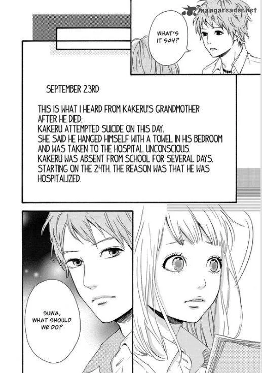 Orange (TAKANO Ichigo) Chapter 10 page 14