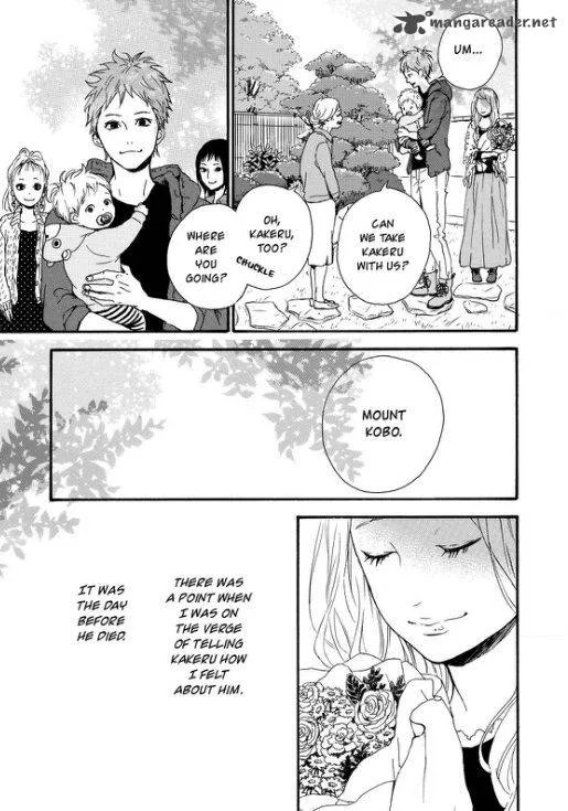 Orange (TAKANO Ichigo) Chapter 10 page 17