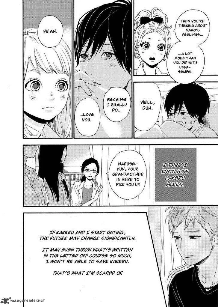 Orange (TAKANO Ichigo) Chapter 11 page 15
