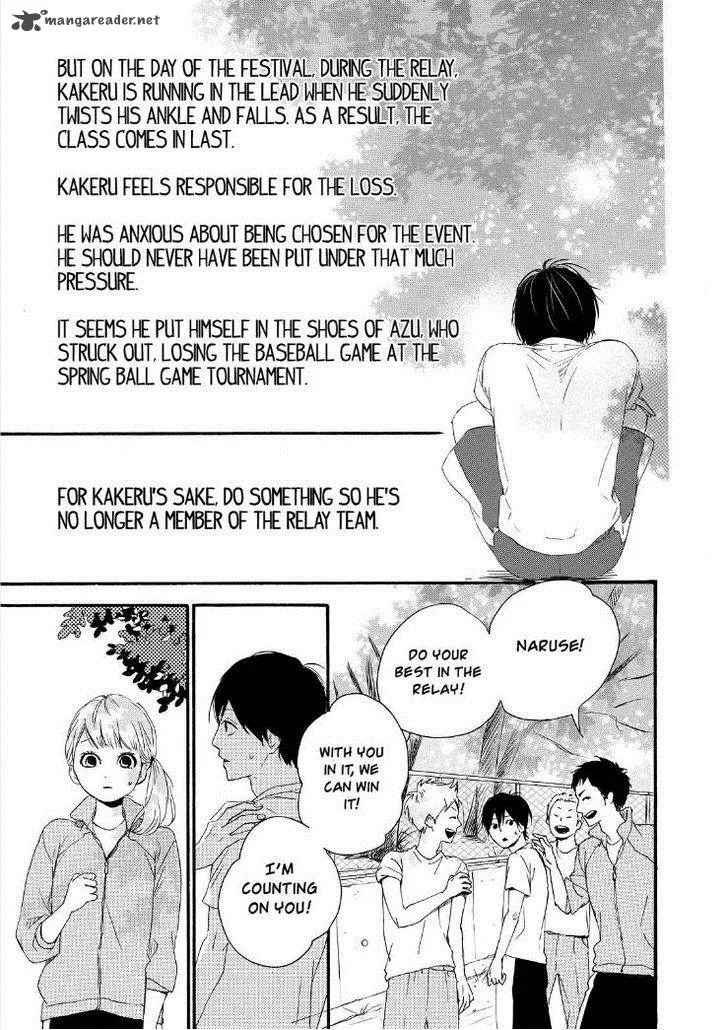Orange (TAKANO Ichigo) Chapter 11 page 22