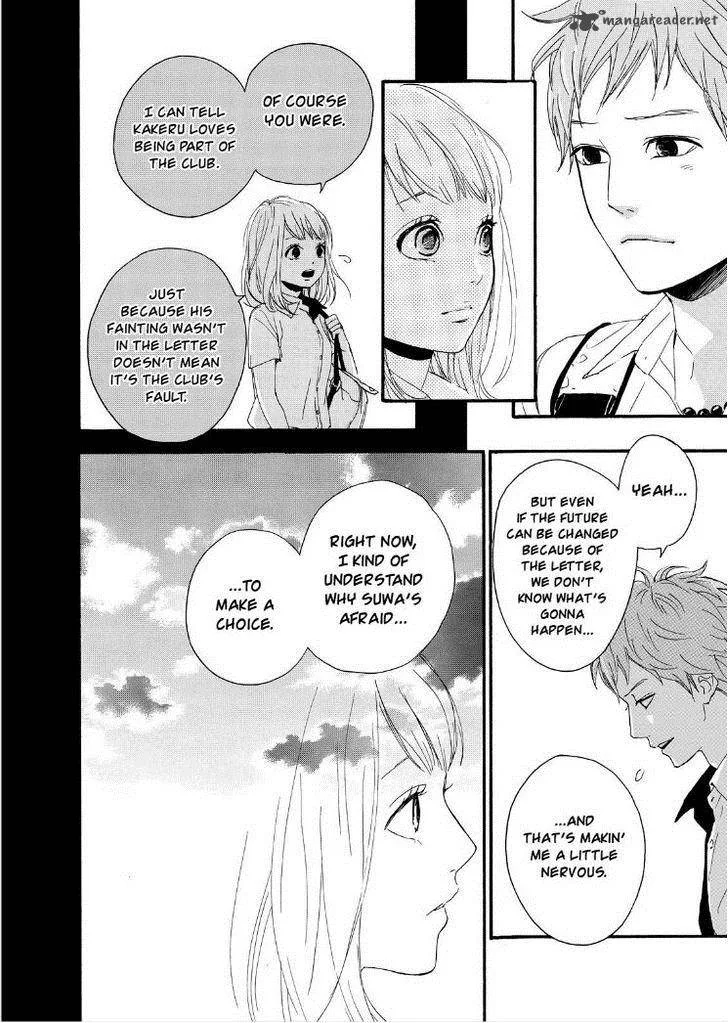 Orange (TAKANO Ichigo) Chapter 11 page 19