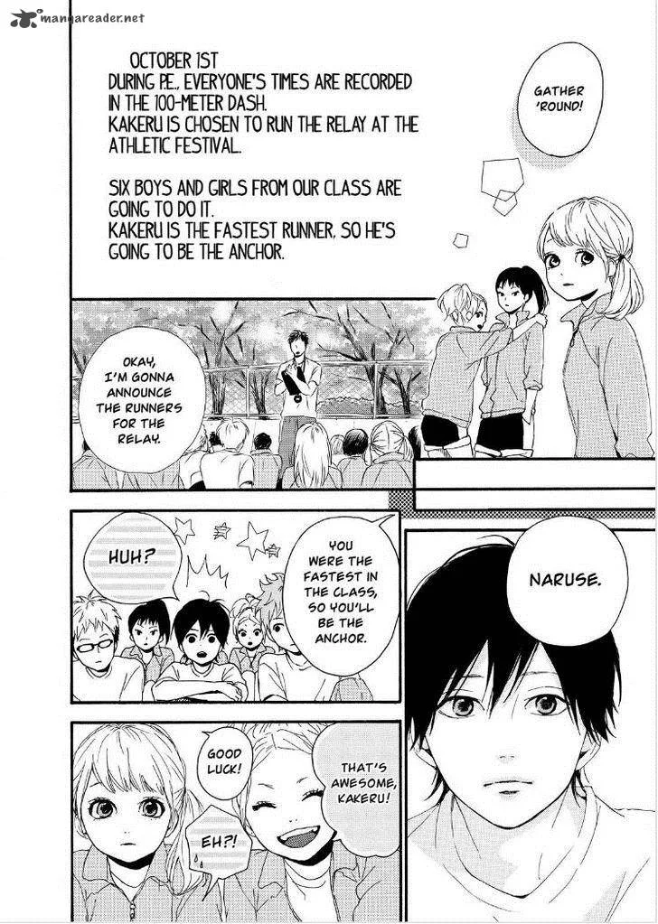 Orange (TAKANO Ichigo) Chapter 11 page 21