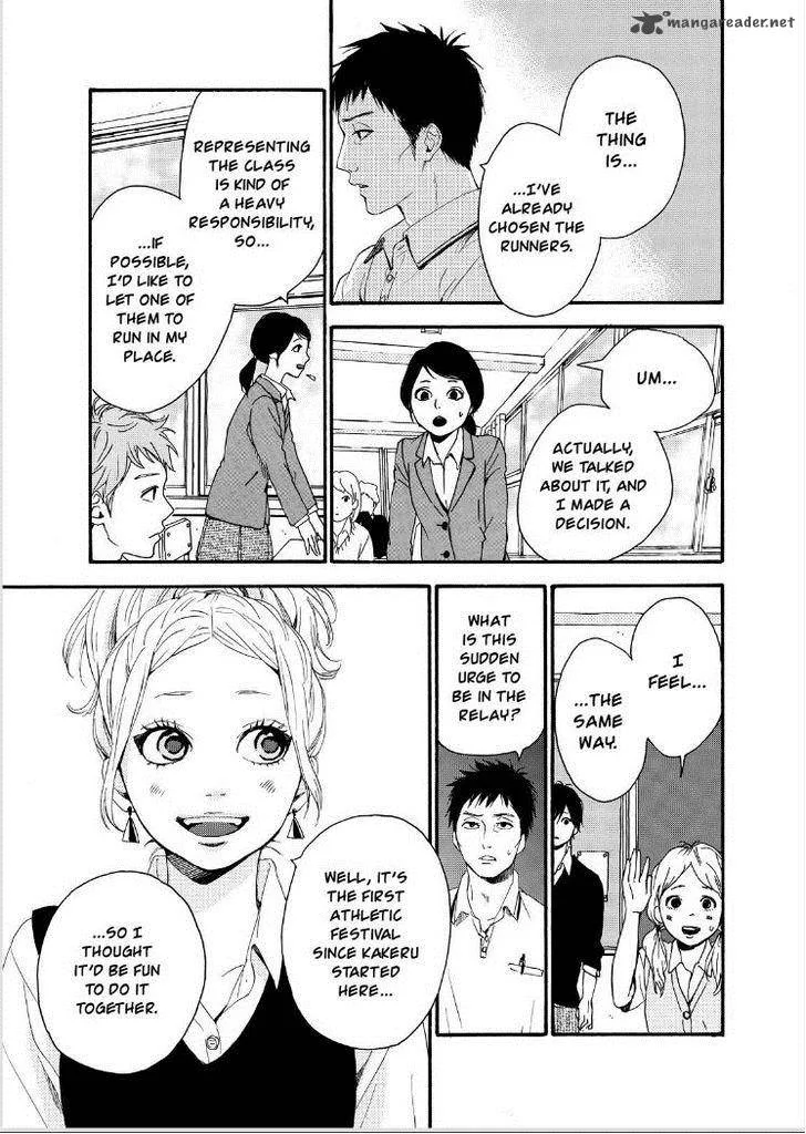Orange (TAKANO Ichigo) Chapter 11 page 32