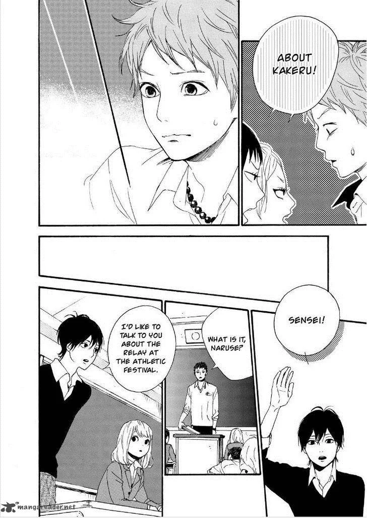 Orange (TAKANO Ichigo) Chapter 11 page 29