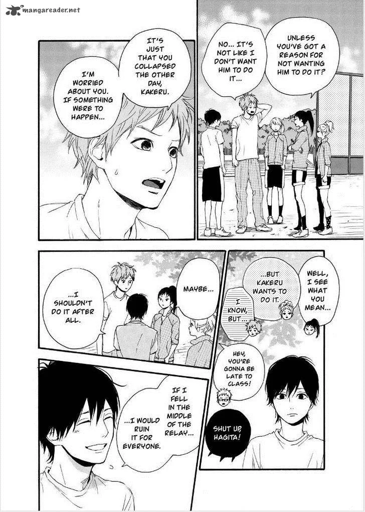 Orange (TAKANO Ichigo) Chapter 11 page 25