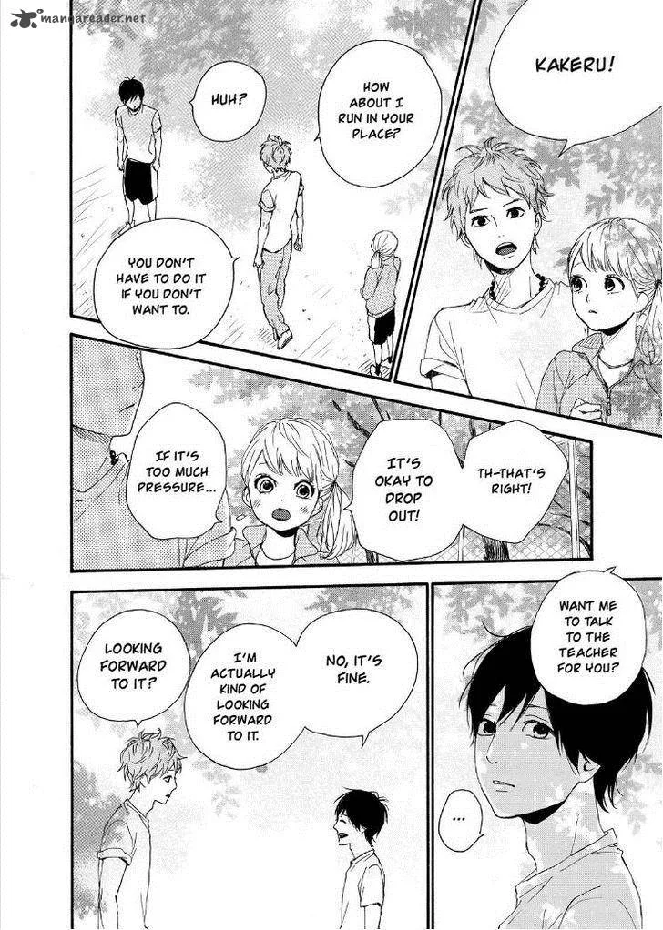 Orange (TAKANO Ichigo) Chapter 11 page 23
